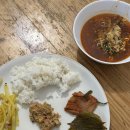 참새방아깐 | [독일 여행 / 뮌헨 3박4일 Day2] 엄마랑 단둘이 / 옥토버페스트, 님펜부르크 궁전, 아우구스티너 켈러...