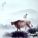 그곳 Daum카페