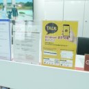 김대중센터 관광안내소 이미지