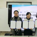 웅상종합사회복지관 이미지
