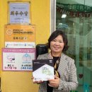 금당어린이집 이미지