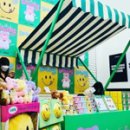 브랜드 덕후를 만드는 브랜드 커뮤니케이션 이미지