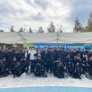 특수임무유공자회 이미지