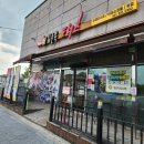 김순옥찹쌀도너츠백동점 | 담양 찹쌀도너츠 어디가 맛있을까? 김순옥찹쌀도너츠 백동점 후기