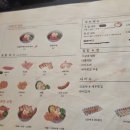 오노고로 - 중구 개항로 104 | 부산 동래 핫플! 오픈런으로 즐긴 '오노고로' 방문 후기