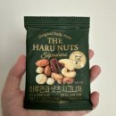 견과 하루 | 간편 건강 간식 견과류 추천 하루견과 넛츠 시그니처 내돈내산 후기
