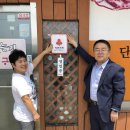 옥서면사무소 이미지