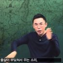 영화로 알아보는 역사이야기 이미지