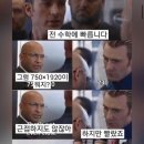 영미화김밥 이미지