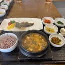 (주)비에이치원 네이버블로그