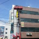 으뜸의료기 - 달서구 월배로24길 46 | 으뜸의료기