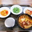 국일따로국밥 이미지