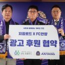 로드피플