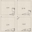 대성갈비 - 금정구 금강로 630 | 대성갈비