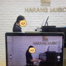 하랑음악학원 - 청주시 흥덕구 서현로 102-22 | 하랑음악학원