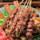 숯토리수원 이미지