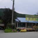 임곡마을회관 이미지