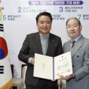 이상디자인건축사사무소 이미지