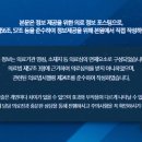 명신치과의원 이미지