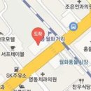 박민형안과의원 이미지