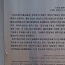 장산 대성산성 이미지