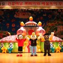 극단 탈 이미지