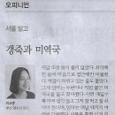 (주)이피디 이미지