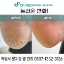 삼문빌딩 이미지