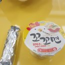 원광매점 이미지