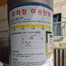 심곡도서관 이미지