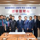 서울순복음교회