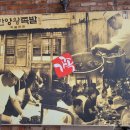 더족발오산