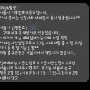 그린 EV모터스 이미지
