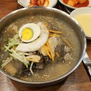 칡냉면땡기는날 | [칡냉면땡기는날_ 금천점] 더위를 날리는 시원한 냉면 한 그릇, 내돈내산