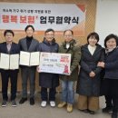 길동주민센터 이미지