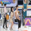 보손한의원 이미지