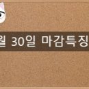 제이오메디컬 이미지