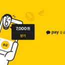 제일서비스산업 이미지