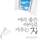 머리하는집 이미지