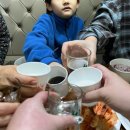 해피하우스 펜션 | [강화/숙소]박씨 며느리는 아니지만 행뷰칸 “해피하우스 펜션” 단체 대가족추천