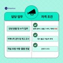 비즈니스호텔 이미지