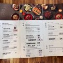 교동면옥 사동점 이미지