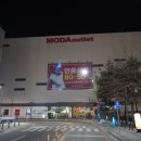 갈매퍼스트호텔 | 구리 갈매 퍼스트호텔 스위트 더블, 스위트 트윈 숙박후기! 강추!