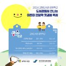 미파솔 - 강남구 도산대로 451 | 미파솔
