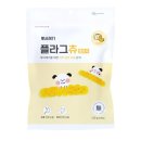 뽀시래기네