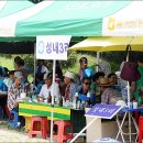 2015 풍기읍민 화합 한마당 축제 시보네 스케치 이미지