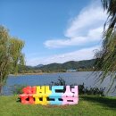 한반도섬 티스토리