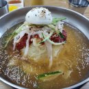 공항가야밀면 이미지