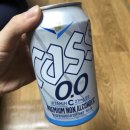 삼전셀프세차 | 220516-20 자동세차 200일 산타찌니 5일 운동