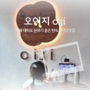 연일약국 | 혜화 대학로 맛집 한옥 감성 폭발하는 오이지 추천 메뉴 BEST3